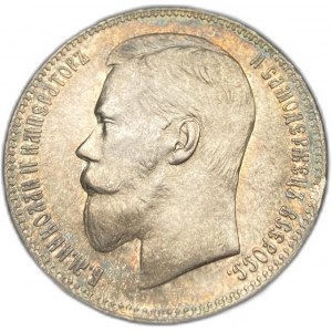 Rusko, 1 rubeľ 1897, Mikuláš II **
