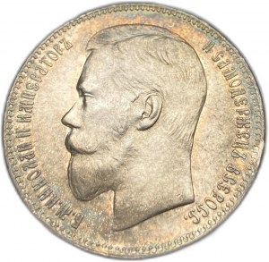 Russie, 1 Rouble 1897, Nicolas II **