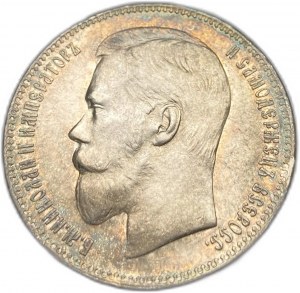 Russia, 1 rublo 1897,Nicola II **