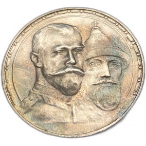 Rosja, 1 rubel, 1913 r. p.n.e.