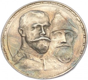 Russia, 1 rublo, 1913 a.C.