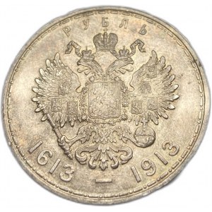 Russia, 1 Rouble, 1913 BC