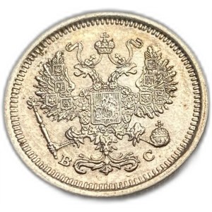 Rusko, 10 kopějek, 1917 ВС