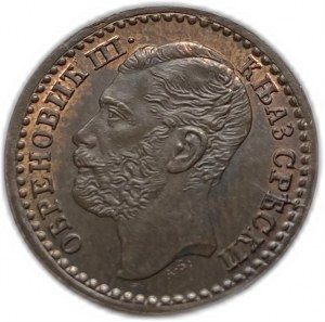 Serbia, 1 para, 1868