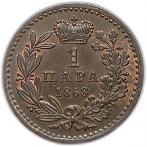 Serbia, 1 Para, 1868