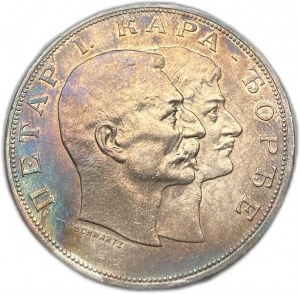 Serbia, 5 Dinara, 1904 r.