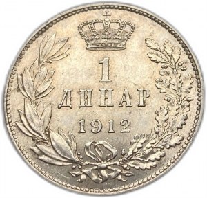 Serbia, 1 dinaro, 1912