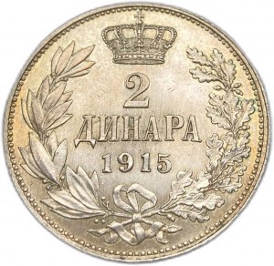 Serbia, 2 Dinara, 1915