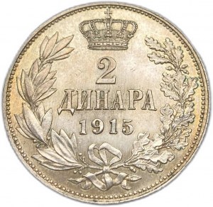 Serbien, 2 Dinara, 1915