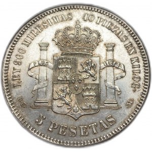 Španielsko, 5 pesiet, 1876 DEM