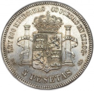 Spain, 5 Pesetas, 1876 DEM