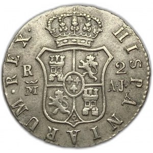 Espagne, 2 Reales, 1833 AJ