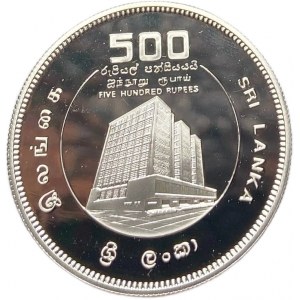 Sri Lanka, 500 rupie, 1990