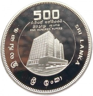 Sri Lanka, 500 rupii, 1990 r.