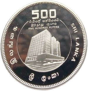 Sri Lanka, 500 Rupien, 1990