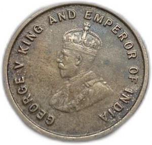 Règlements du détroit, 5 centimes, 1920