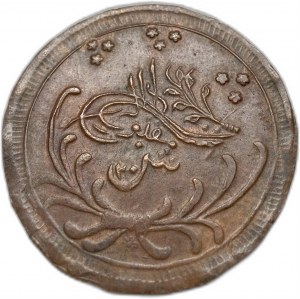 Sudan, 20 piastrów, 1898 (1315/8)