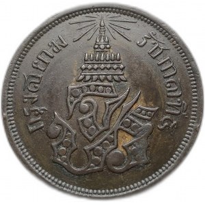 Thailand, 4 Att, 1876 (1238)