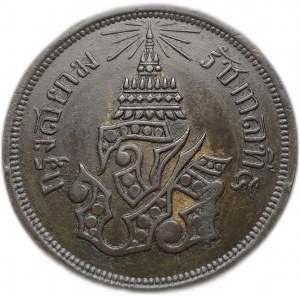 Tajlandia, 4 Att, 1876 (1238)