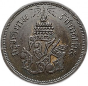 Thailand, 4 Att, 1876 (1238)