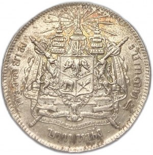 Thajsko, 1 baht, 1876-1907