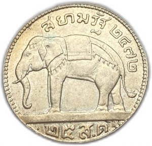 Thailandia, 25 Satang (1/4 Baht), 1929