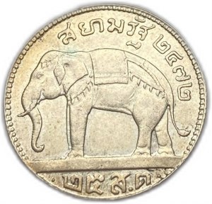 Tajlandia, 25 satang (1/4 bahta), 1929 r.