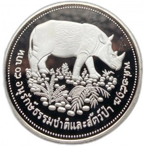 Thailand, 50 Baht, 1974