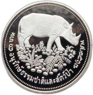 Thailand, 50 Baht, 1974