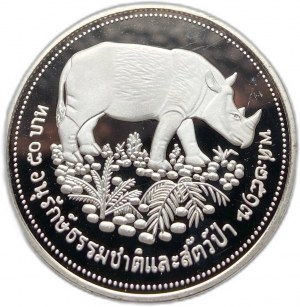 Thajsko, 50 bahtov, 1974