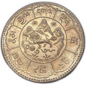 Tybet, 10 Srang, 1948 r. (16-22)