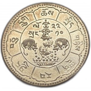 Tybet, 10 Srang, 1948 r. (16-22)