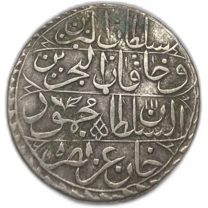 Tunisie, 8 Kharub, 1831 (1246)