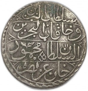 Tunezja, 8 Charub, 1831 r. (1246)