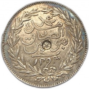 Tunisia, 4 Rial, 1878 (1293), Controstampo, Stato raro
