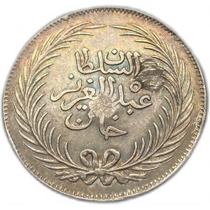 Tunesien, 4 Rial, 1878 (1293), Gegenstempel, Seltener Zustand