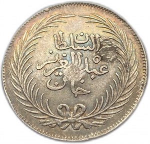 Tunisie, 4 Rial, 1878 (1293), Contre-timbre, Rare Condition