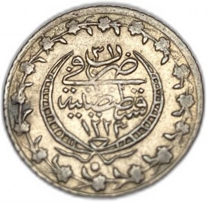 Turquie Empire ottoman, 20 Para, 1837 (1223/31)