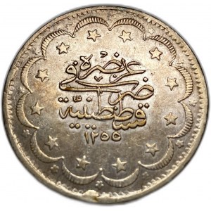 Turkey Ottoman Empire, 20 Kurush, 1846 (1255/8)