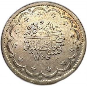Turquie Empire ottoman, 20 Kurush, 1847 (1255/9)
