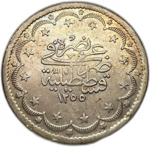 Turchia Impero ottomano, 20 Kurush, 1847 (1255/9)