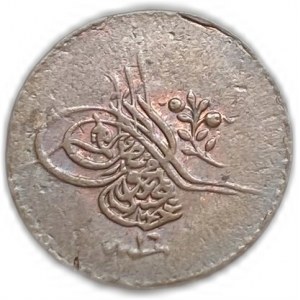 Turkey Ottoman Empire, 1 Para, 1854 (1255/16)