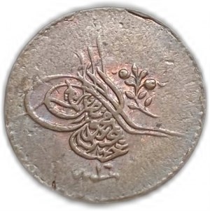 Turecko Osmanská ríša, 1 para, 1854 (1255/16)