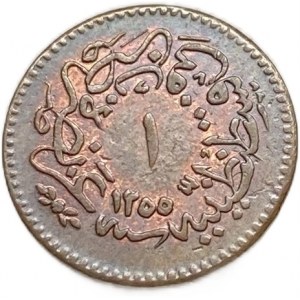 Turquie Empire ottoman, 1 Para, 1854 (1255/16)