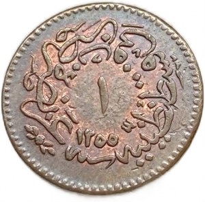 Turecko Osmanská ríša, 1 para, 1854 (1255/16)