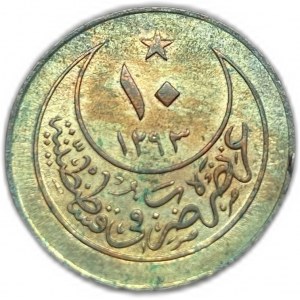 Turquie Empire ottoman, 10 Para, 1900 (1293/26)