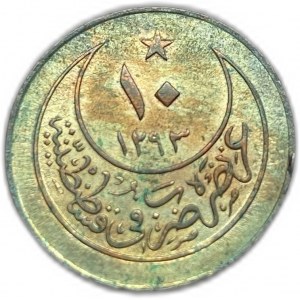 Turecko Osmanská říše, 10 Para, 1900 (1293/26)