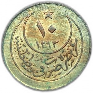 Turchia Impero ottomano, 10 Para, 1900 (1293/26)
