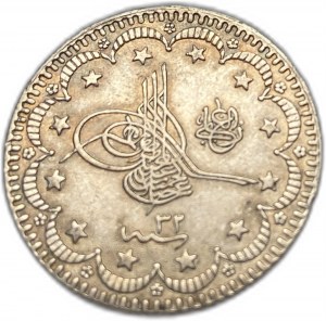 Turquie Empire ottoman, 5 Kurush, 1906 (1293/32)