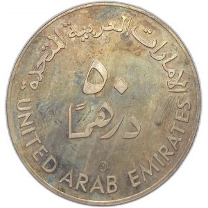 Spojené arabské emiráty, 50 dirhamů, 1980